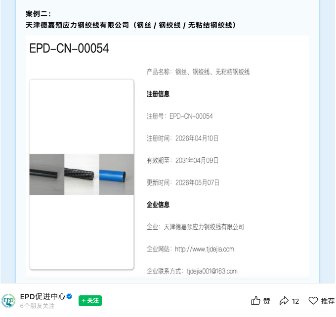 6d8936d5353ecca5675a303abddfc849.png