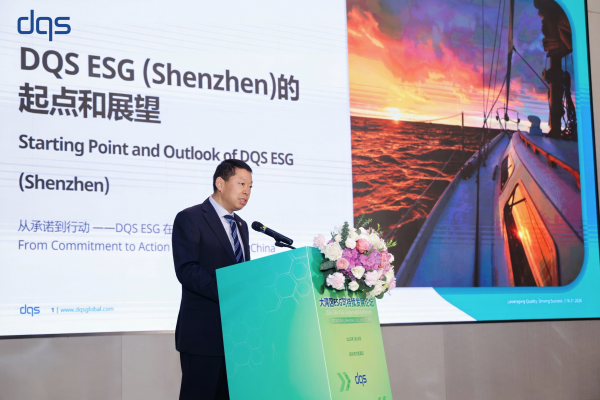 DQS CN--Closing Remarks.png